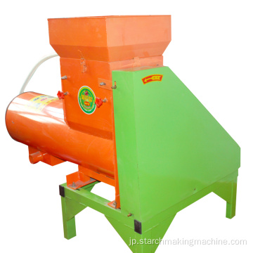 ナイジェリアのキャッサバ製粉機